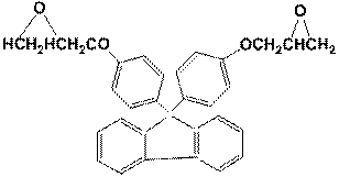 Epoxy bisphenol fluorene