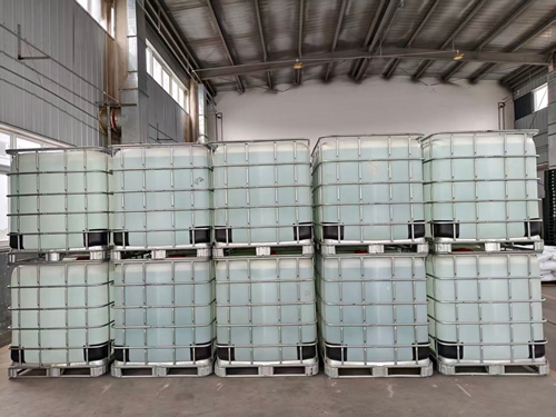 Isopropyl hydroxylamine