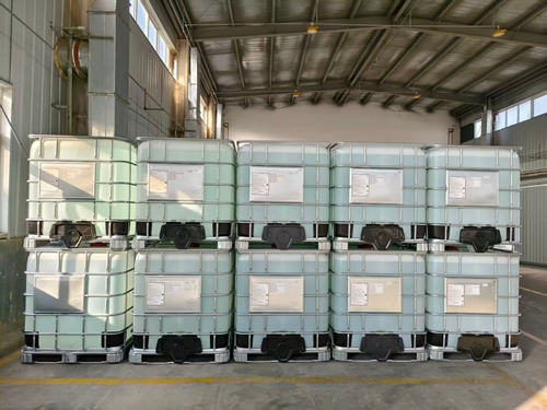 Isopropyl hydroxylamine manufacturer