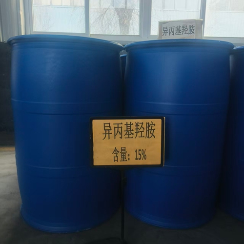 Isopropyl hydroxylamine manufacturer