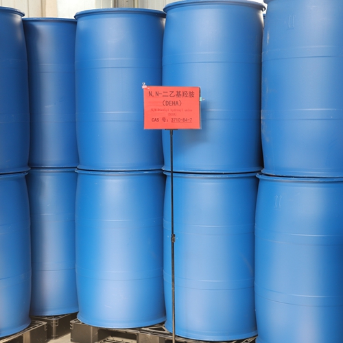 Diethyl hydroxylamine manufacturer